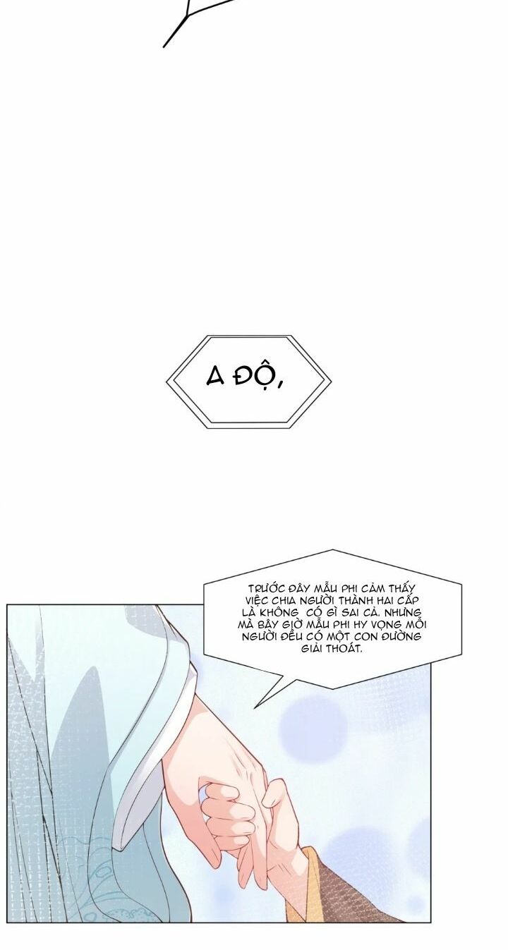 nam thần ai cũng muốn lấy ta chapter 9 24