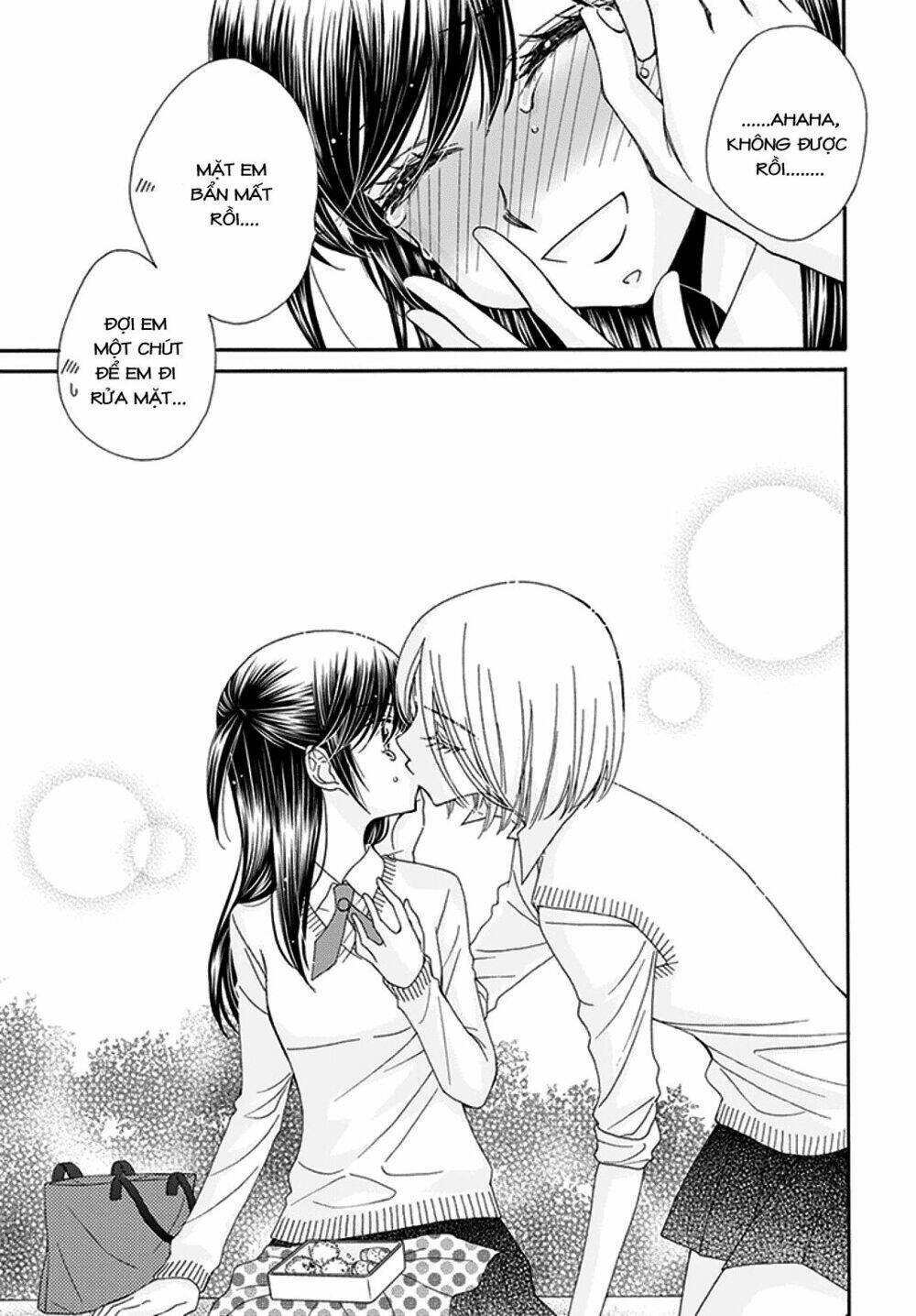 the princess's mirror chapter 4 21