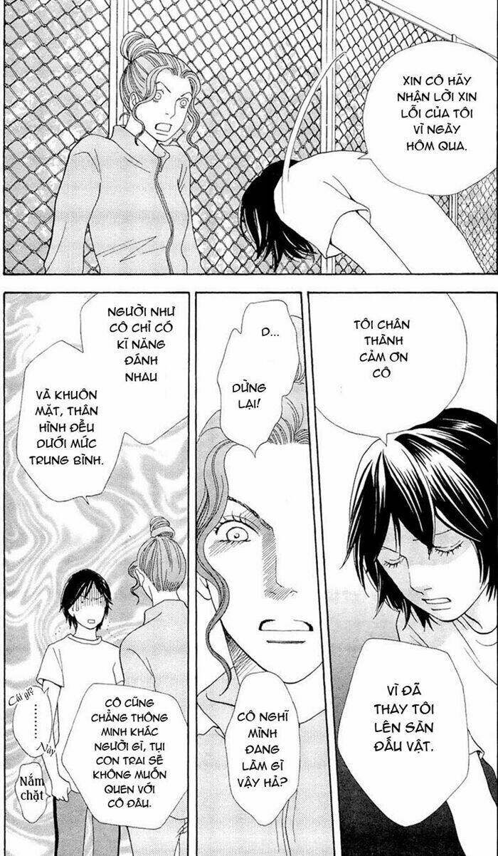 matsuri special chapter 12 19