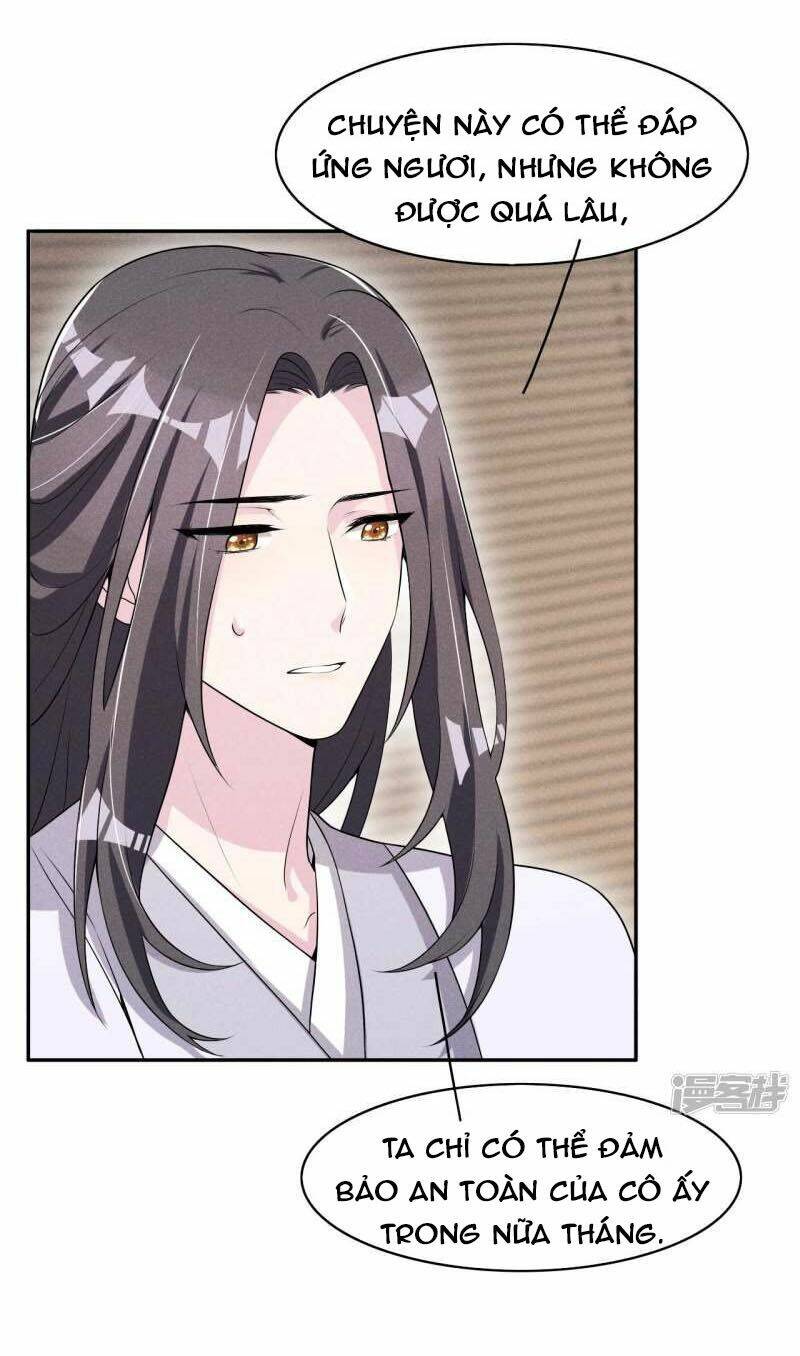 hoàng tử phu quân, ta nuôi ngươi a! chapter 41 14