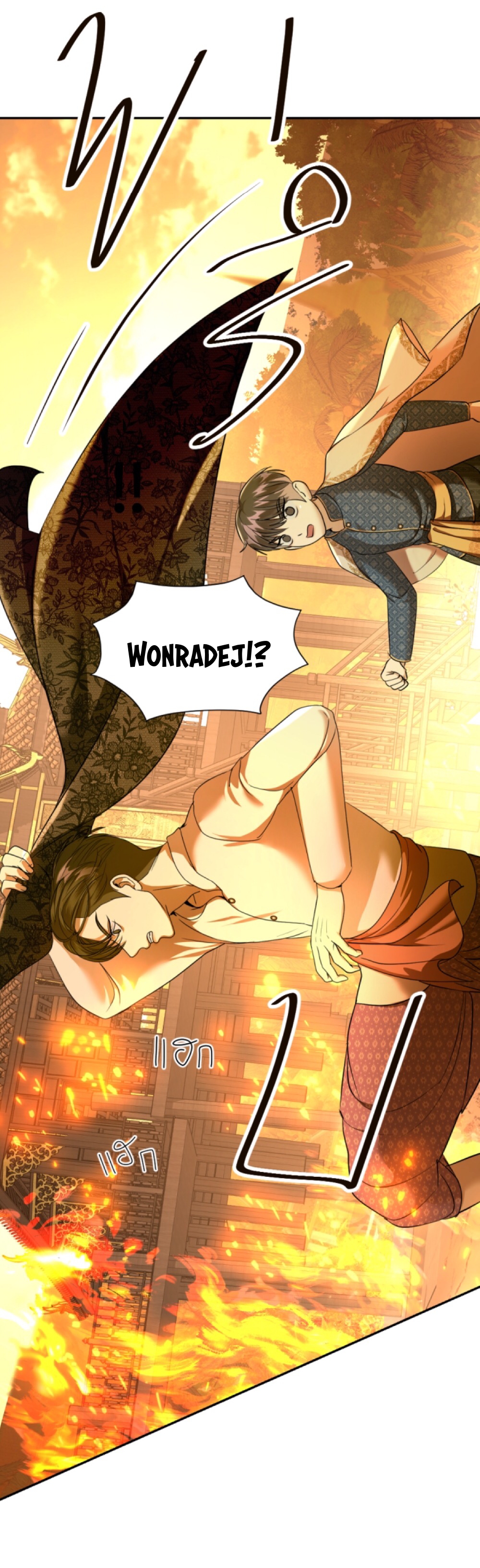 tôi là công tử đẹp nhất xiêm chapter 34 17