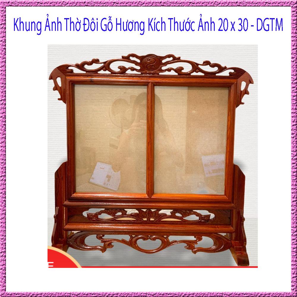 Khung Ảnh Thờ Đôi Gỗ Hương Kích Thước Ảnh 20 x 30