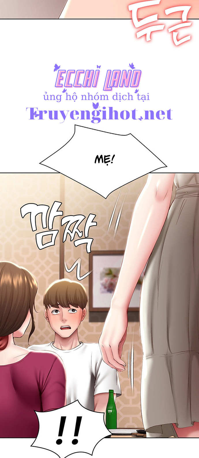 nhật ký nội trú chapter 88.1 23