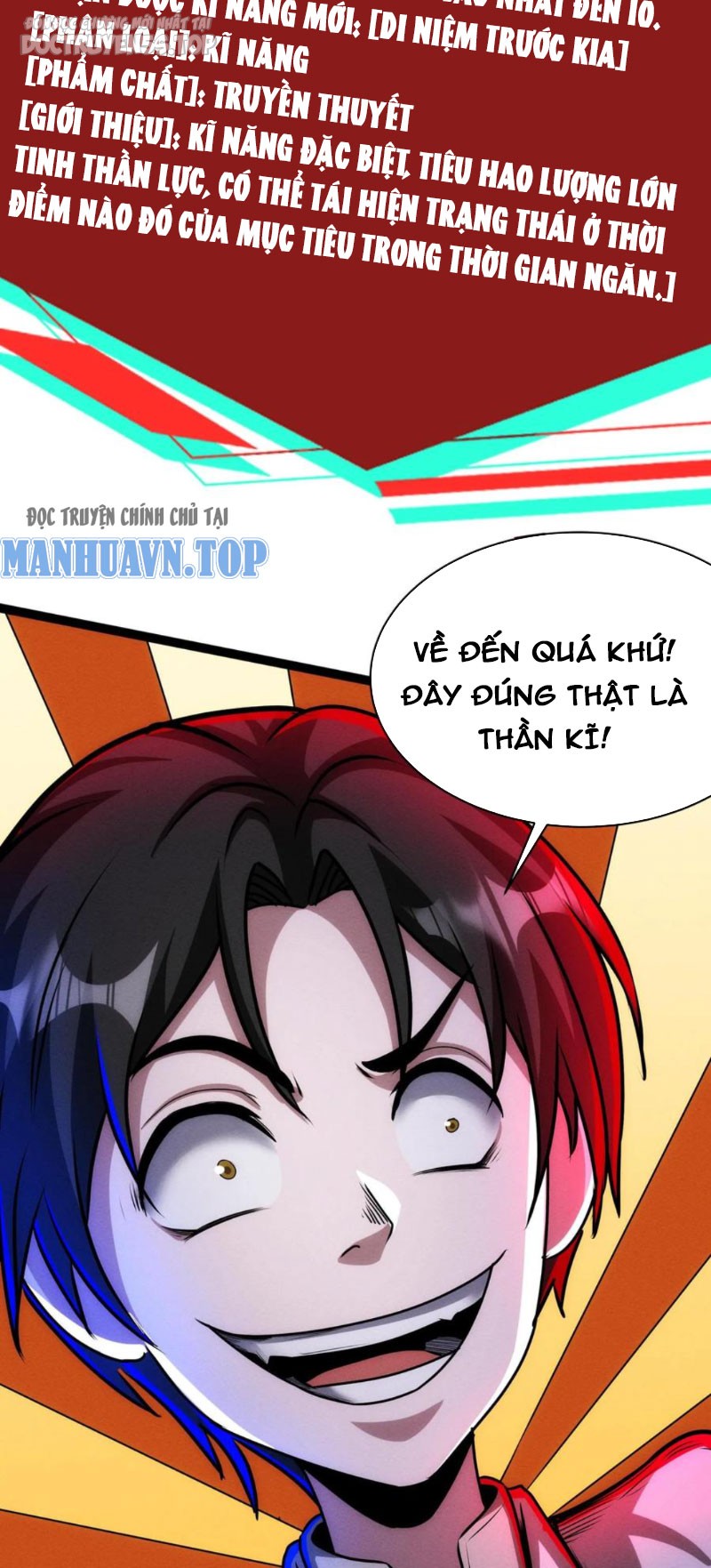 quỷ dị dược tề sư: bệnh nhân của ta đều là kinh khủng chapter 175 5