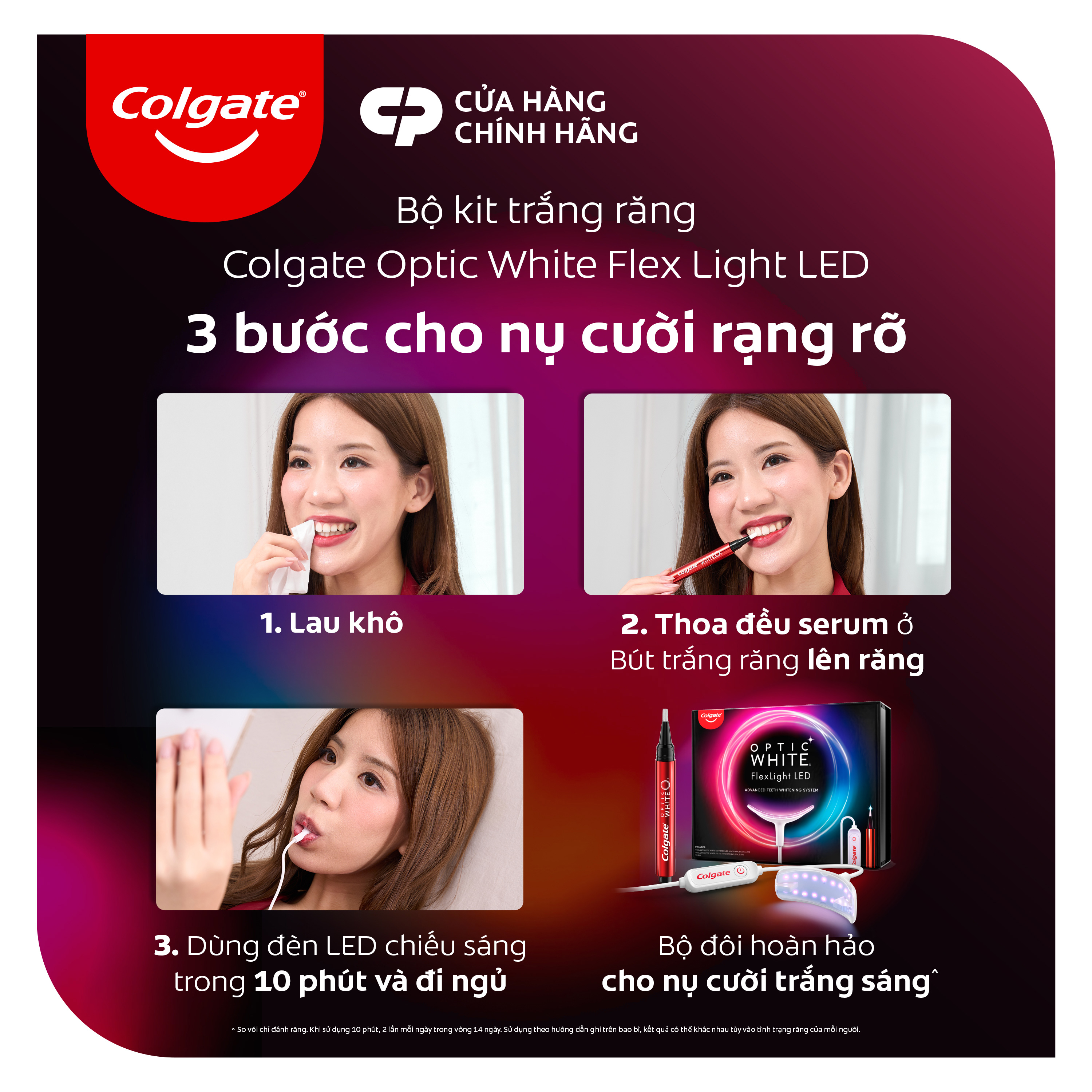 Bộ trắng răng Colgate Optic White O2 Flex Light LED - Phiên bản mới gọn nhẹ, an toàn, không ê buốt