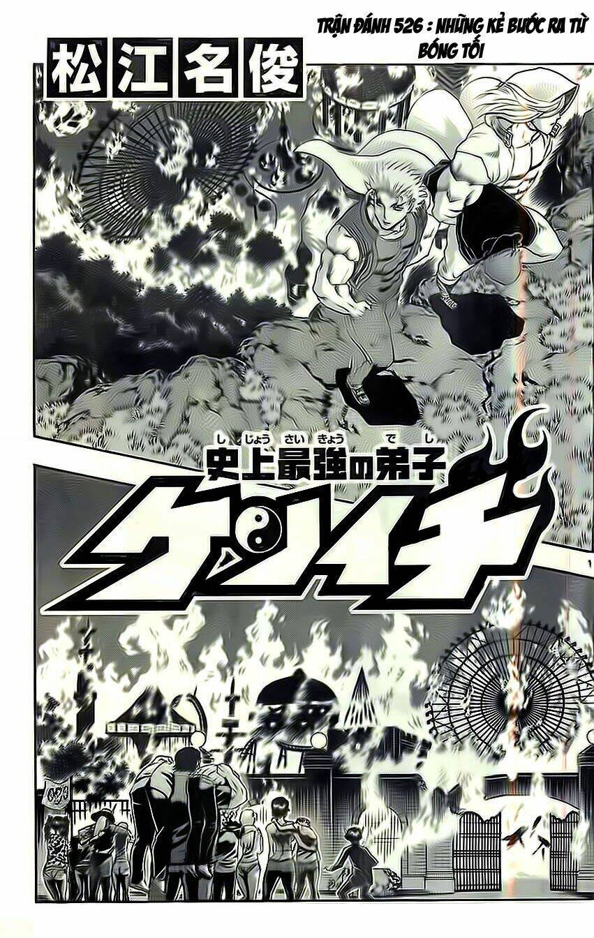 history's strongest disciple kenichi chapter 526 1
