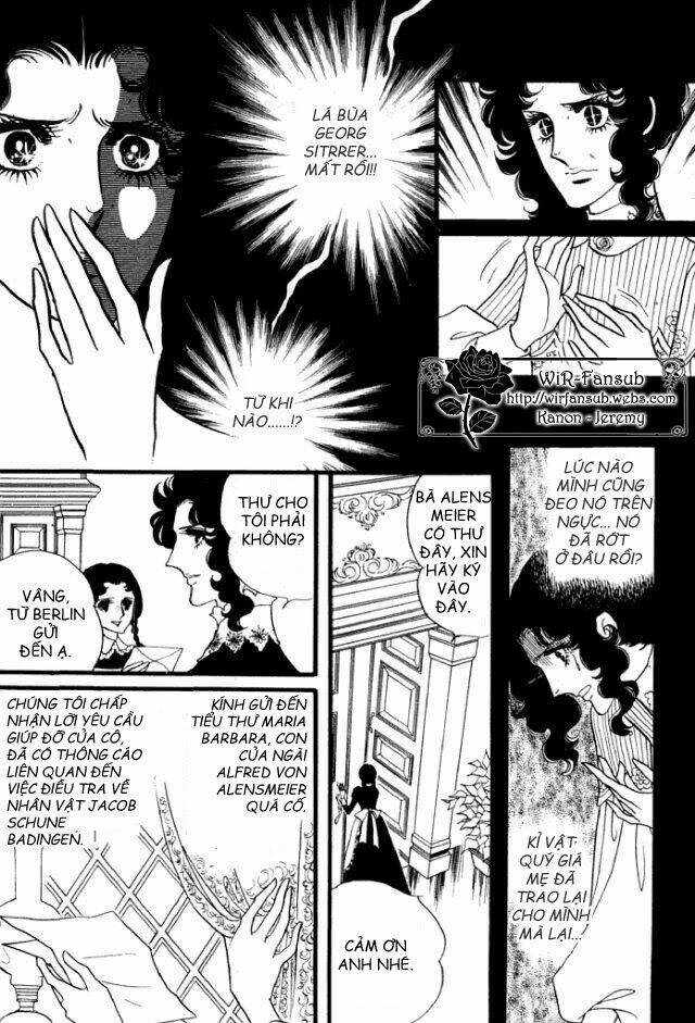 orpheus no mado chapter 12 25