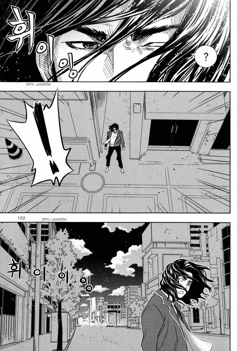 xo sisters chapter 3 13