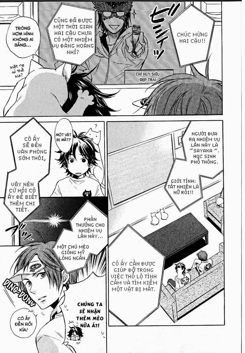 dear girl ~stories~ hibiki chapter 1 21