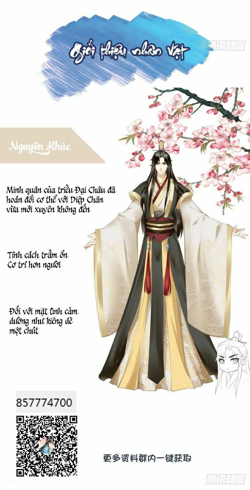 bổn cung muốn làm hoàng đế chapter 5.5 3