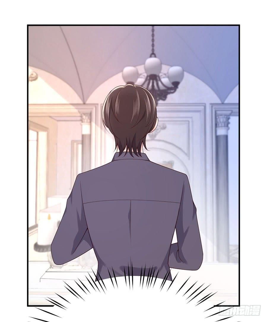 nam thần truy thê chỉ nam chapter 30.1 17