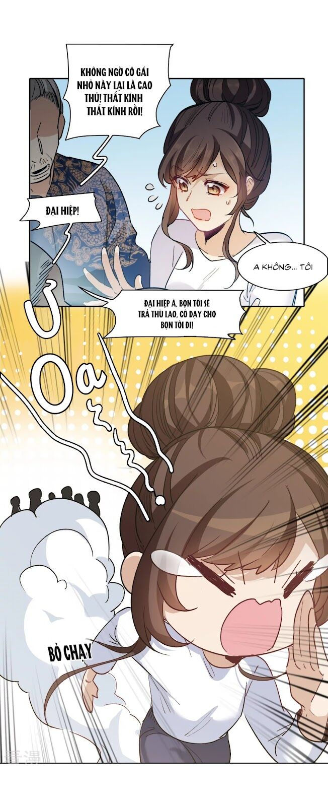 thế giới đệ nhất cự tinh chapter 30.2 20