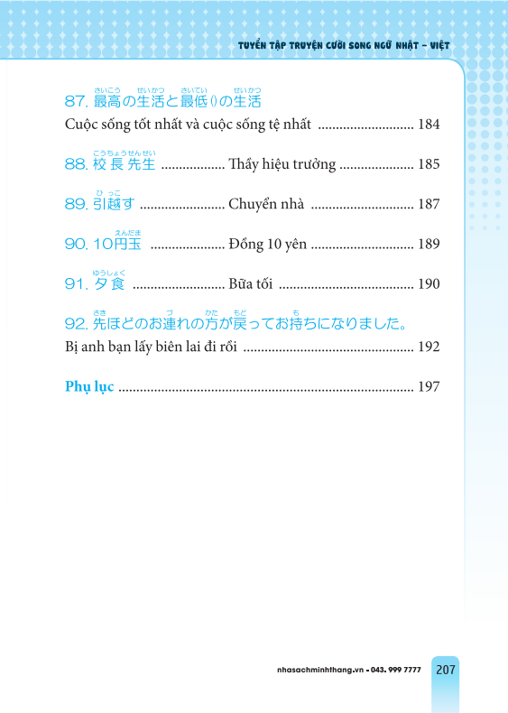 Tuyển Tập Truyện Cười Song Ngữ Nhật Việt