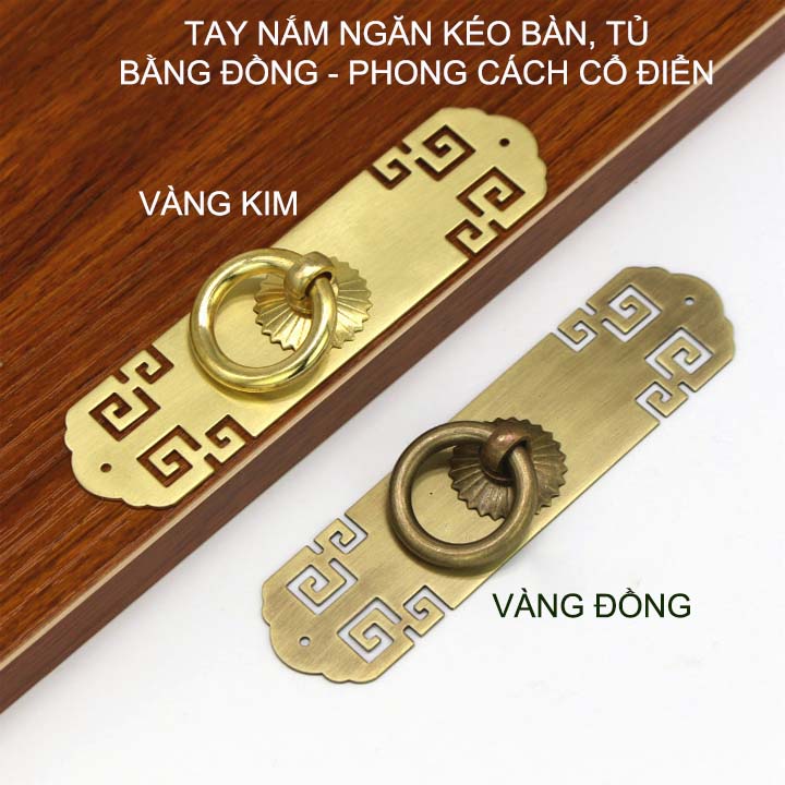 01 Núm tay nắm ngăn kéo bàn, tủ, cửa đa năng bằng hợp kim đồng đặc phong cách cổ điển, mẫu S5
