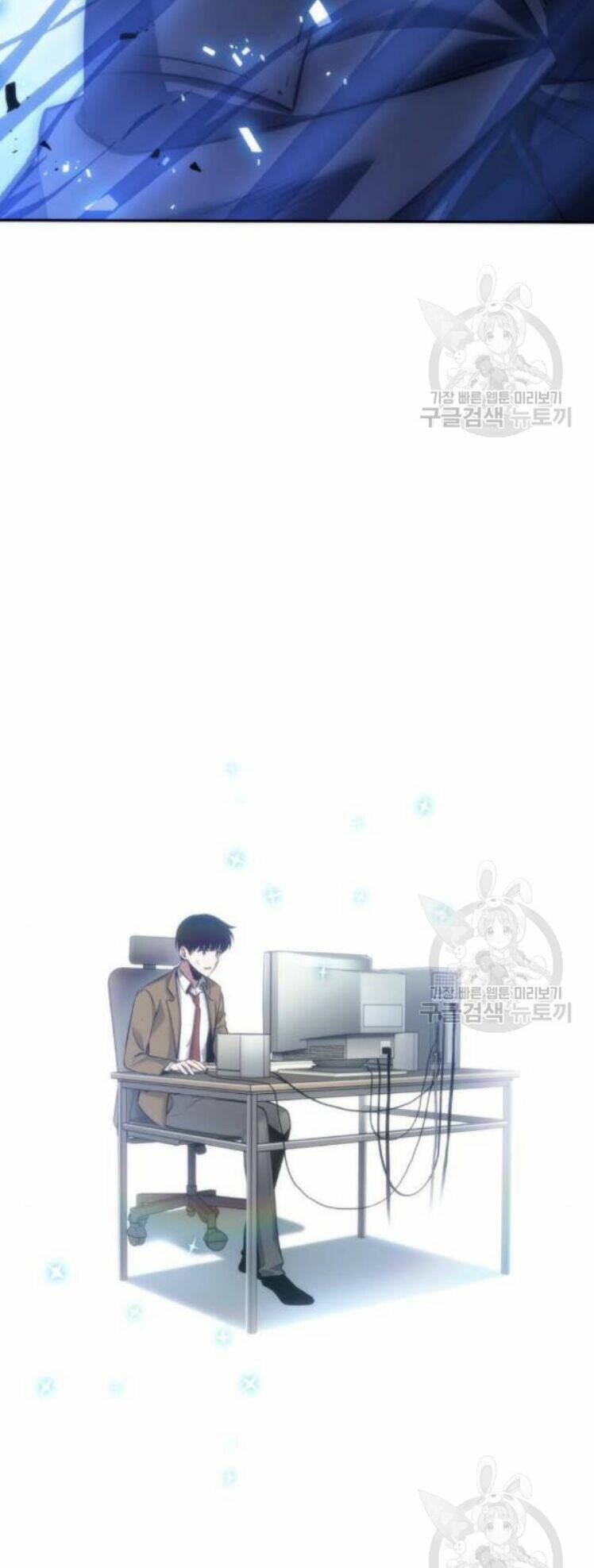 toàn trí độc giả - omniscient reader chapter 42 90