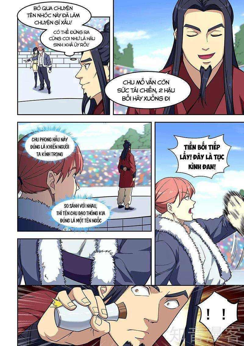 đào hoa bảo điển chapter 409 6