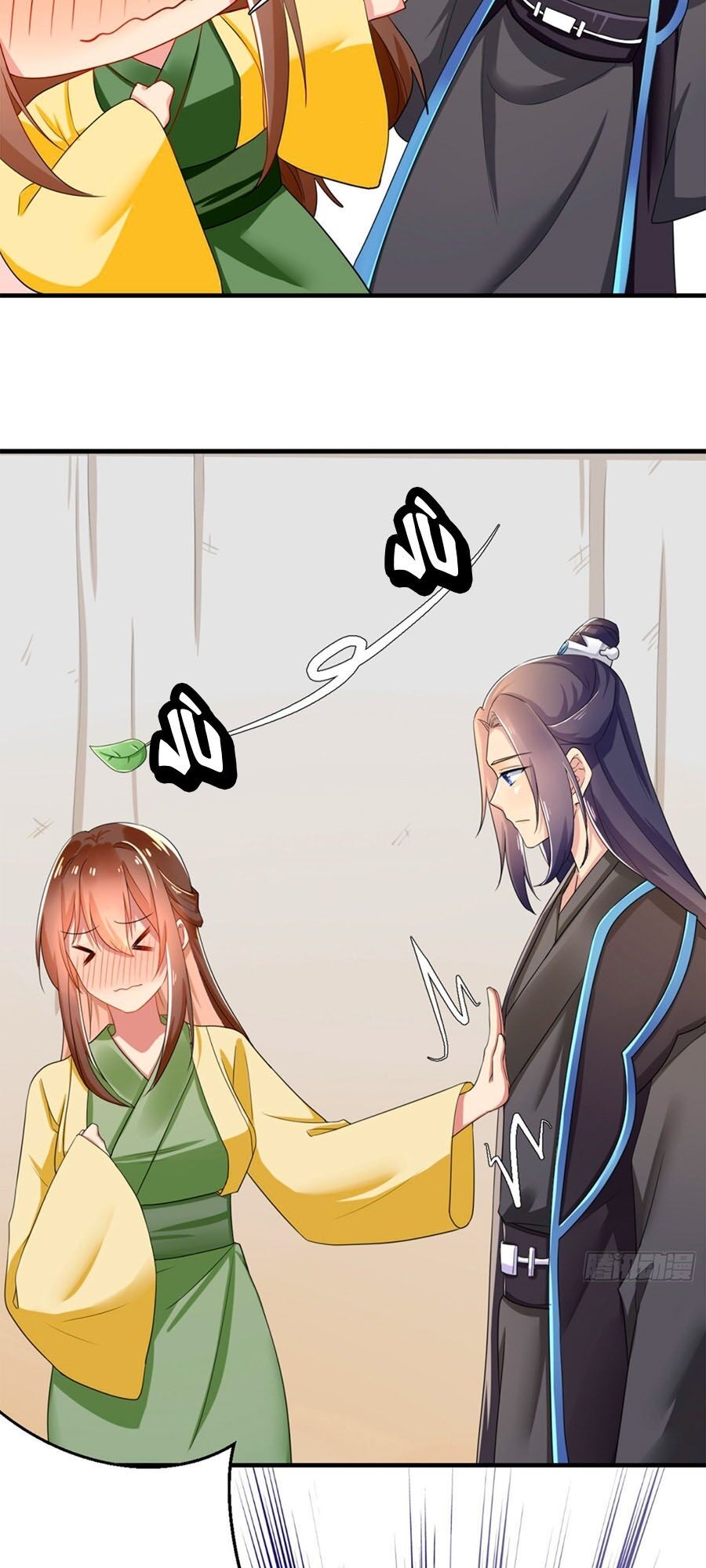 hãn phi đương gia: lãnh vương xin tự trọng chapter 4 18