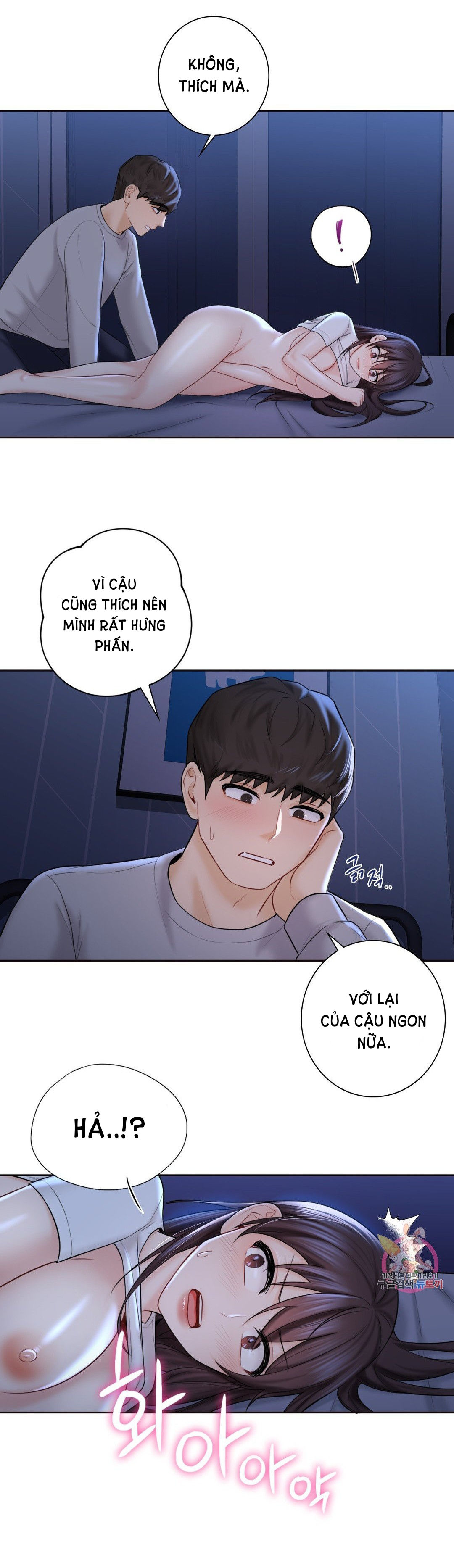 [18+] không là bạn bè chapter 12.1 18
