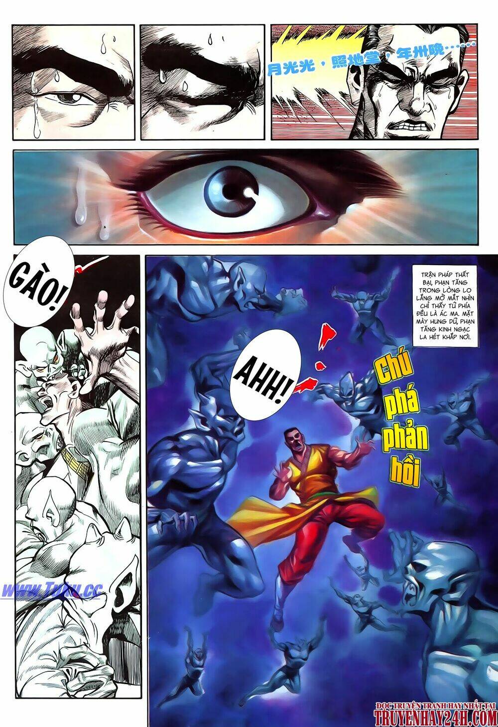 nghĩa dũng môn chapter 53 21