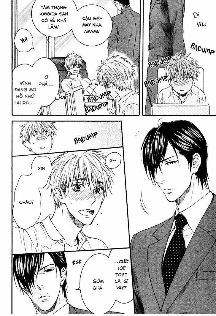 miwaku shikake – amai wana chapter 1 24