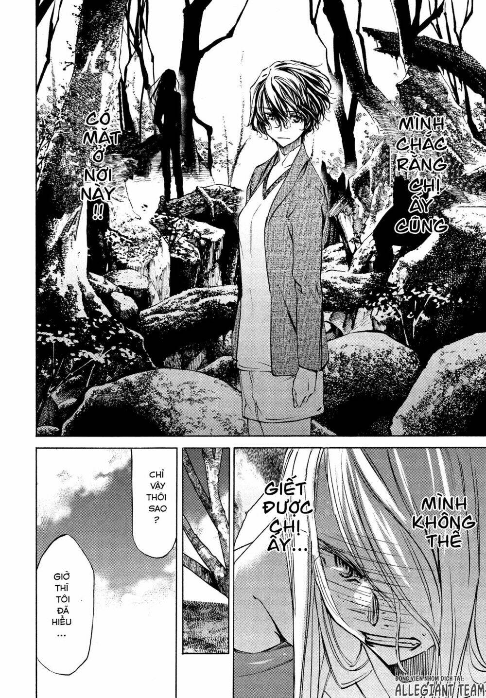 gleipnir - sợi xích thần chapter 13 13