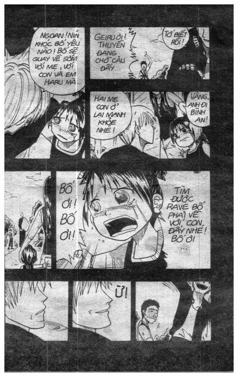 rave master (scan) chapter 1 167