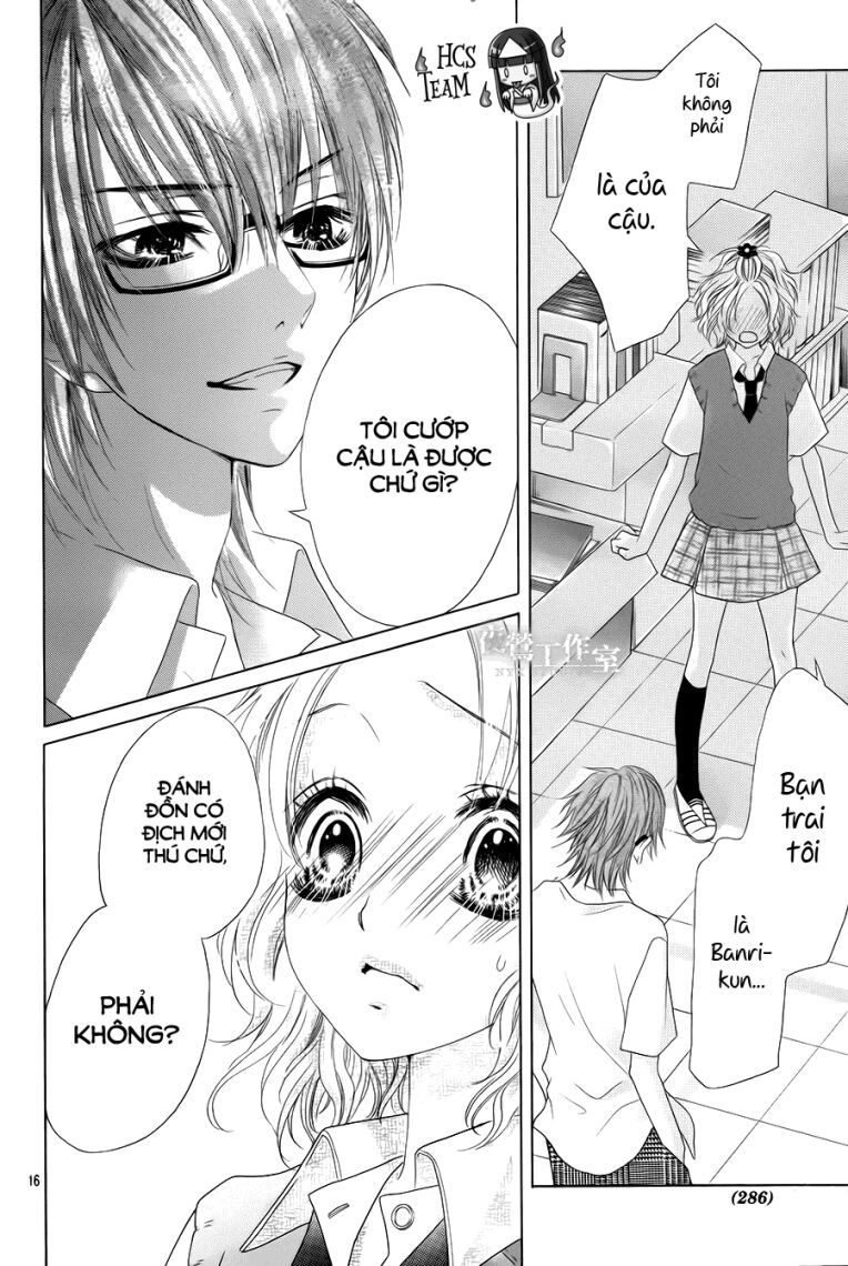 seifuku de vanilla kiss chapter 16 17