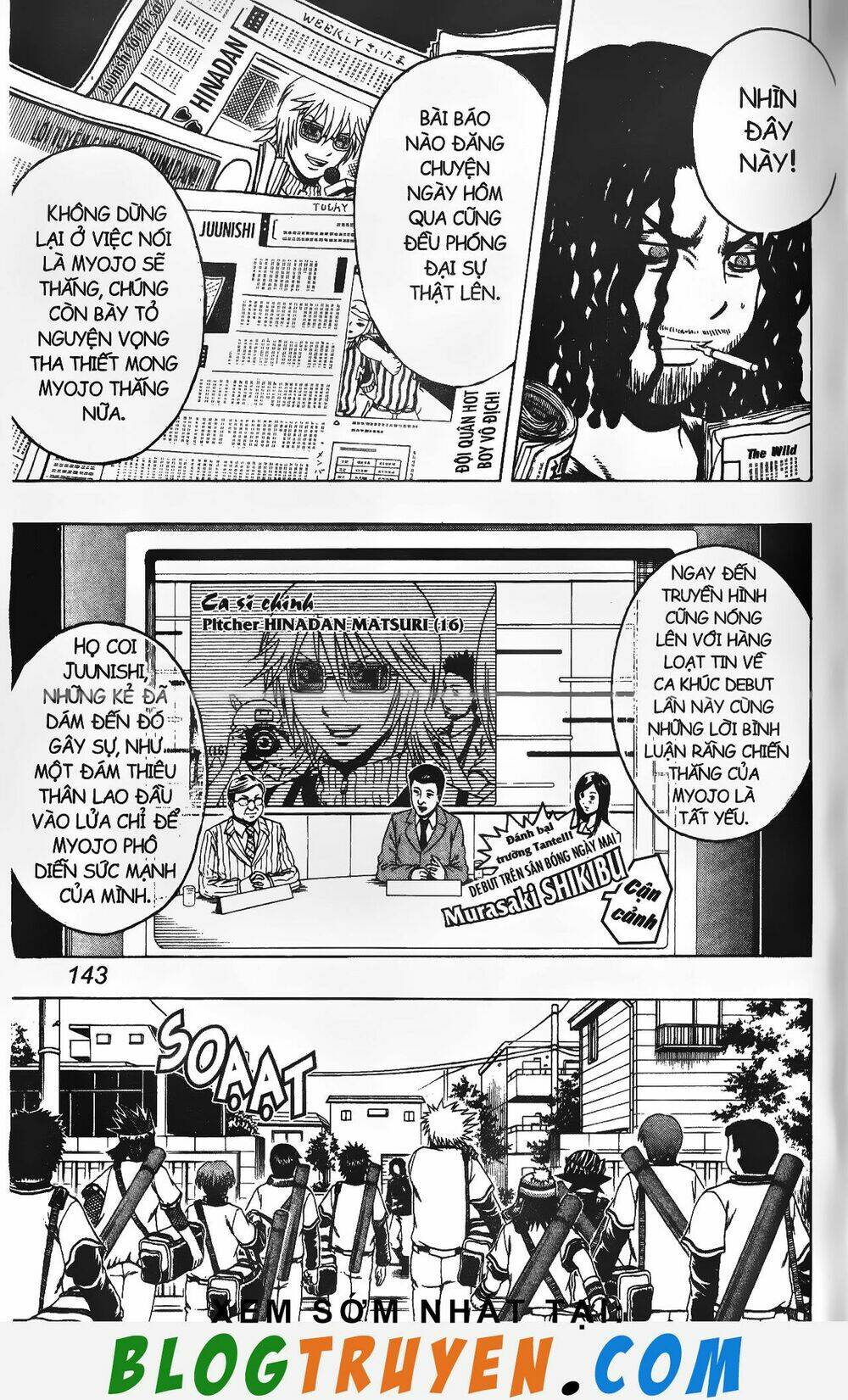 mr.fullswing chapter 136 6