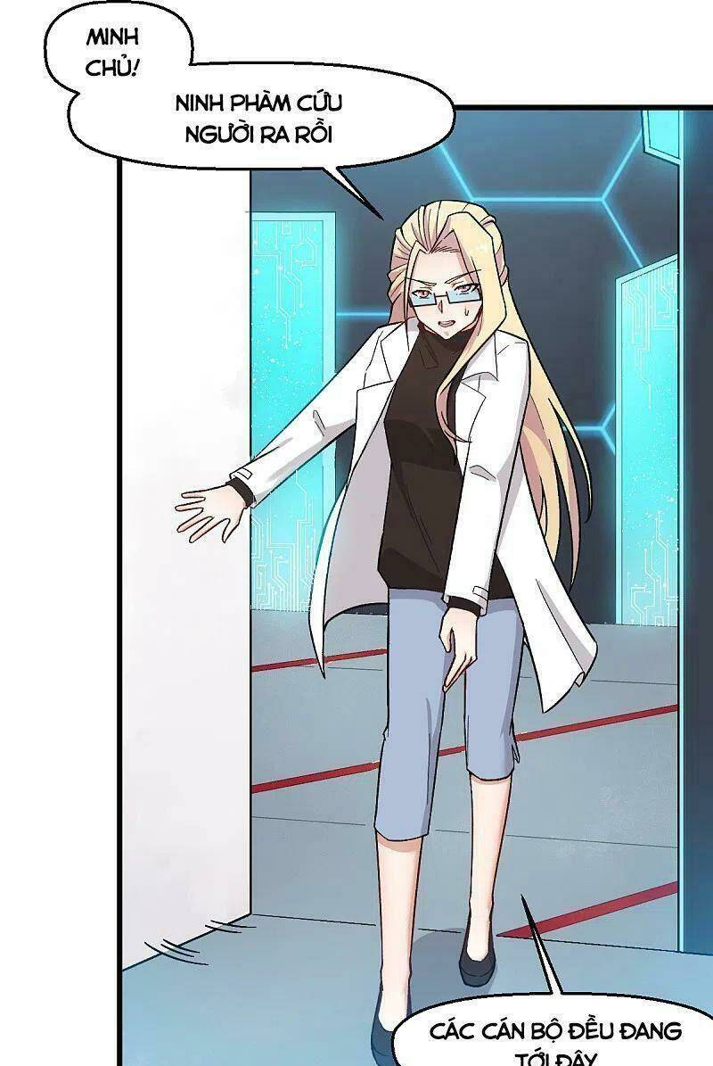 vườn trường cuồng sư hệ thống chapter 223 2