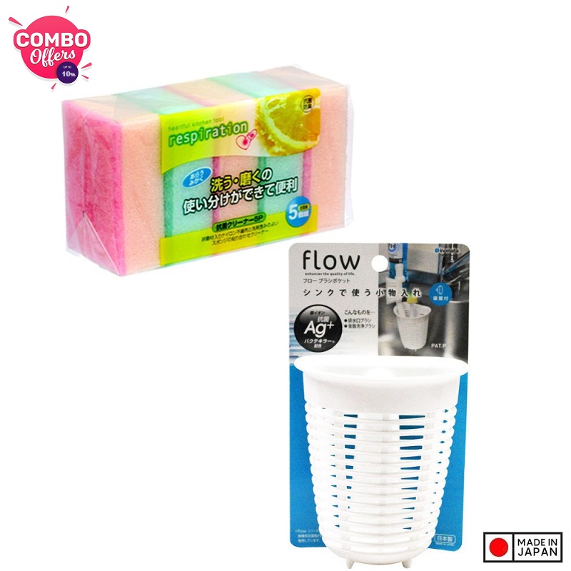 Combo Giá để giẻ rửa bát hình rổ màu trắng + Set 5 miếng xốp rửa bát 1 mặt ráp cao cấp
