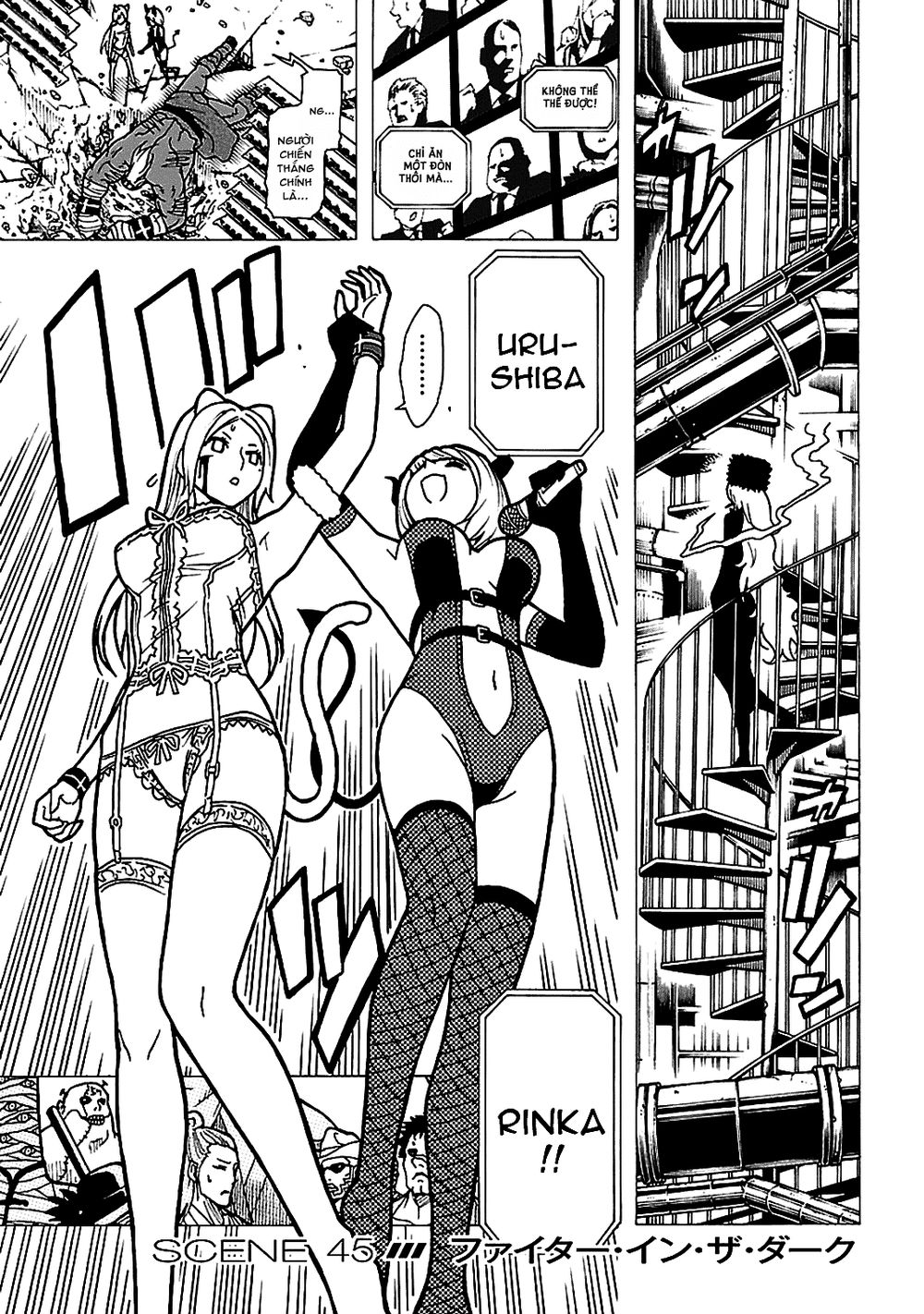 tokyo esp chapter 45 2