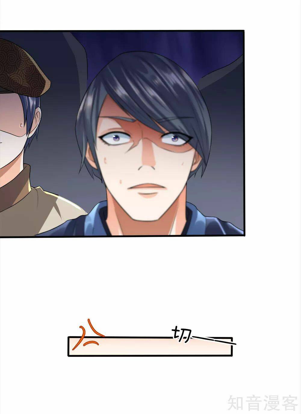 chí tôn hồng bao đại đế chapter 20 12