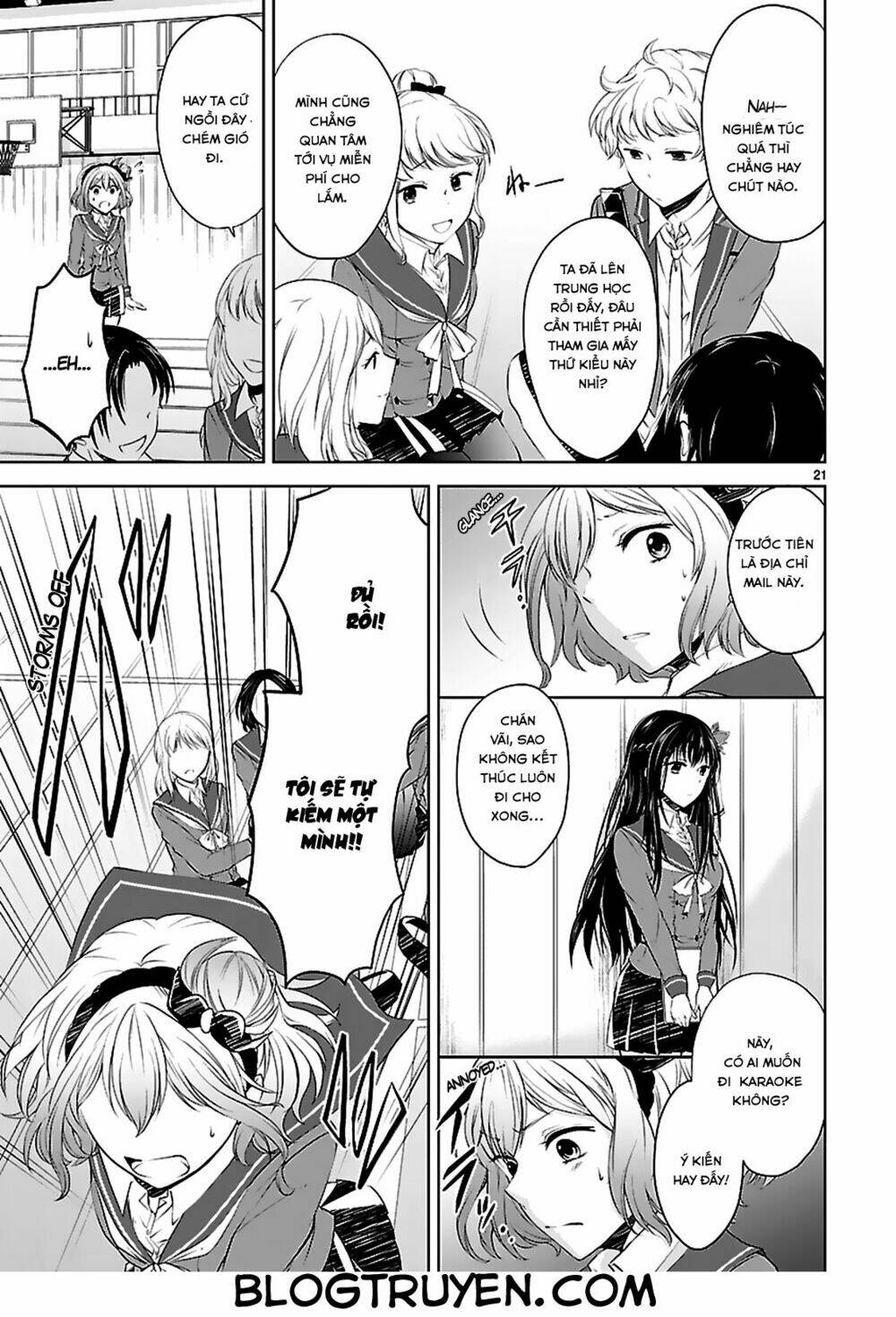 hensokukei quadrangle chapter 3 25