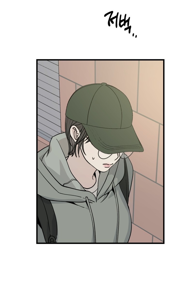 quy luật về rác rưởi chapter 1.2 2