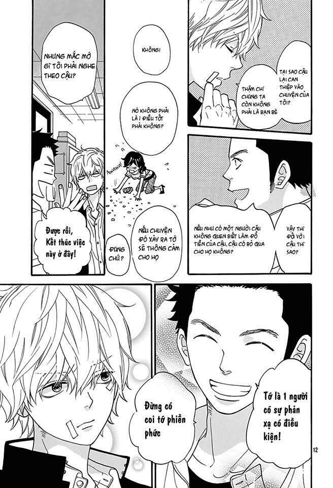 ookami shoujo to kuro ouji chapter 40.5 13