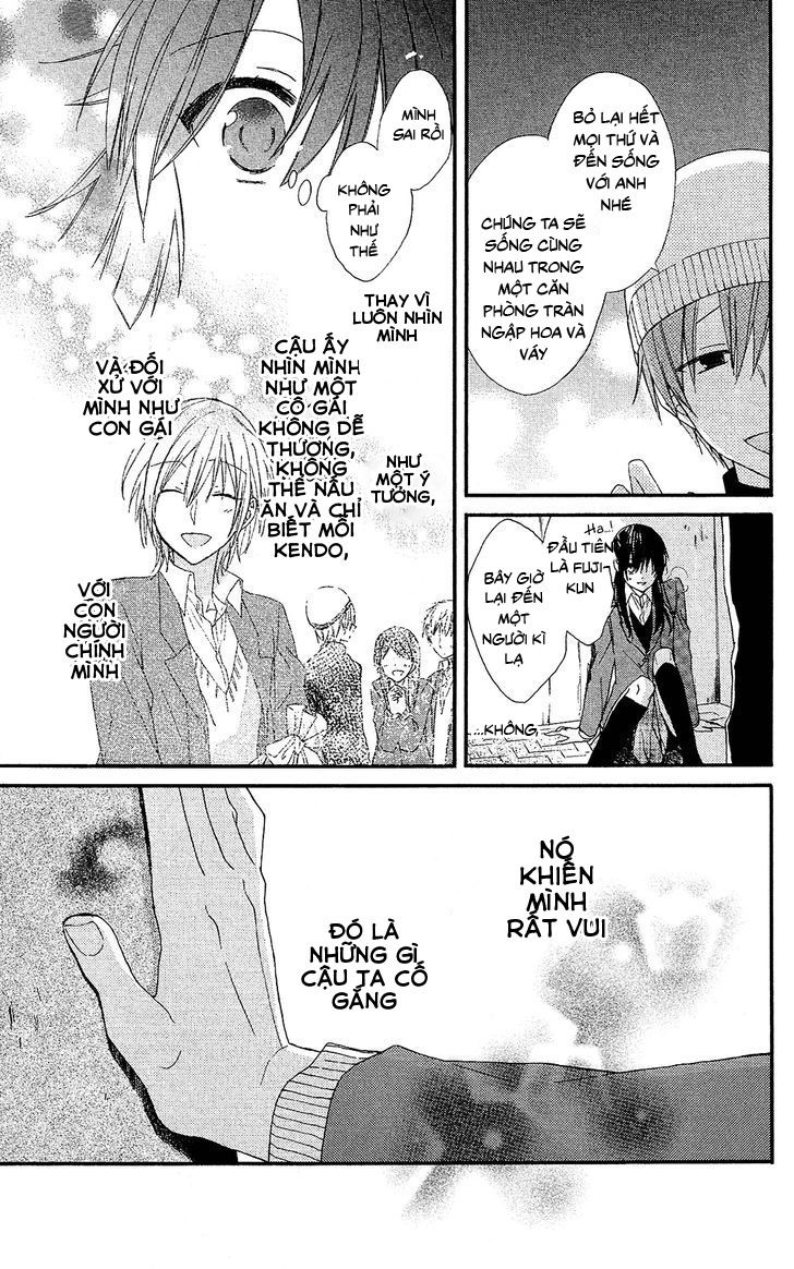 mizutama honey boy chapter 1 37