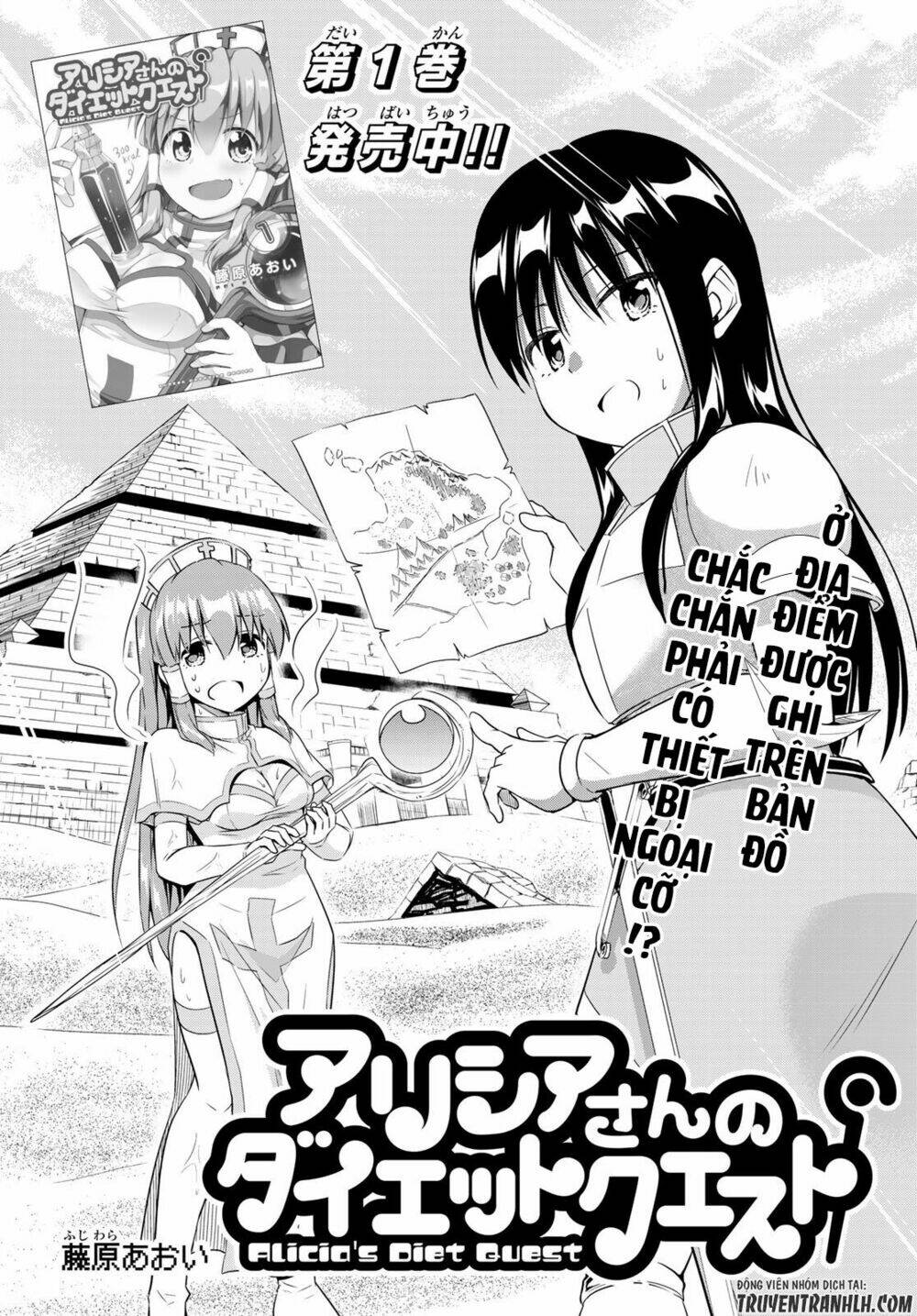 alicia's diet quest chapter 9 5