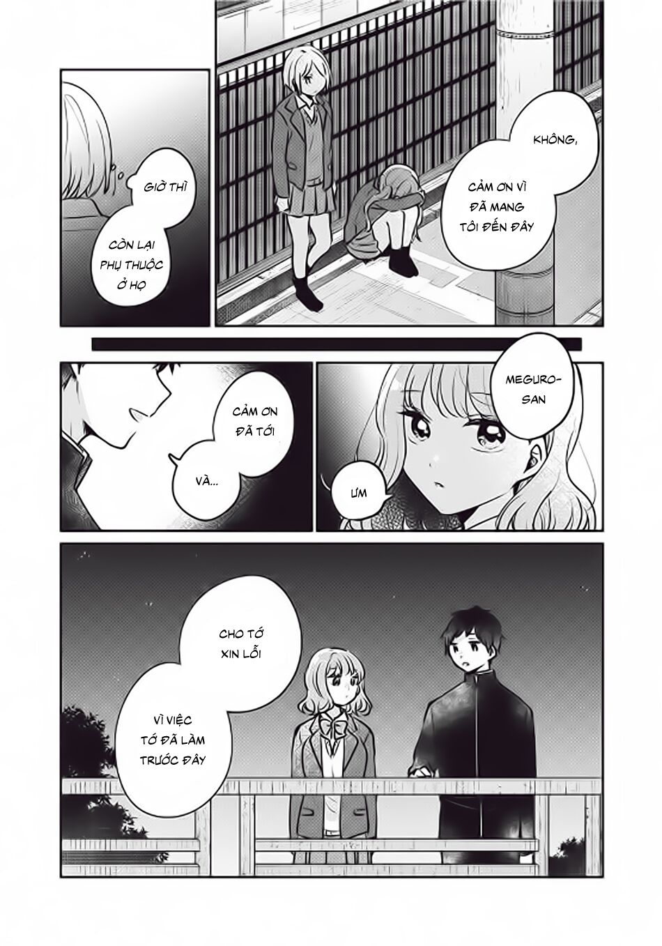 it's not meguro-san's first time chapter 29 14