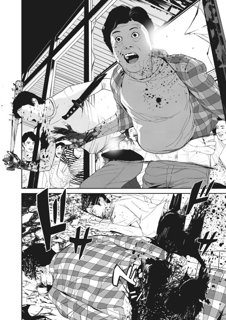 shokuryou jinrui re: starving re:velation chapter 19 7