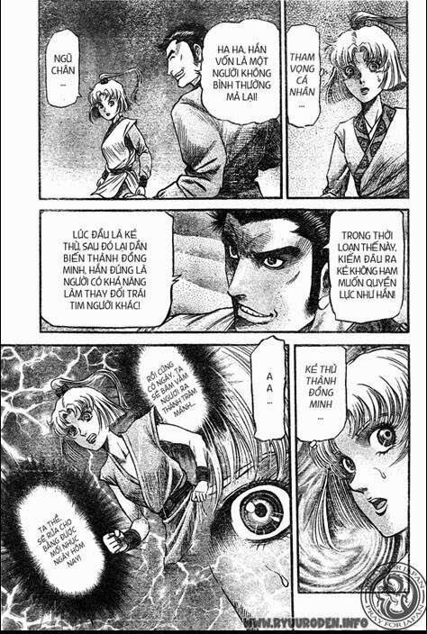 chú bé rồng - ryuuroden chapter 210 11