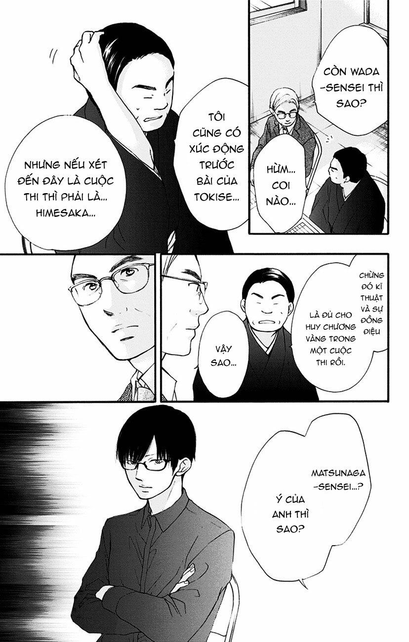 kono oto tomare! chapter 53 29