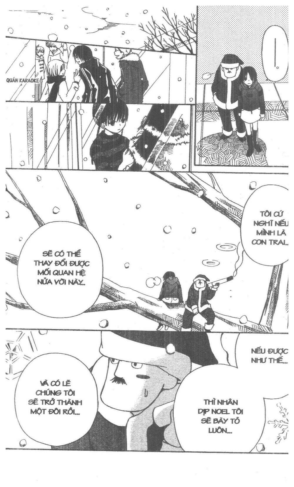 oniichan to issyo chapter 1 166