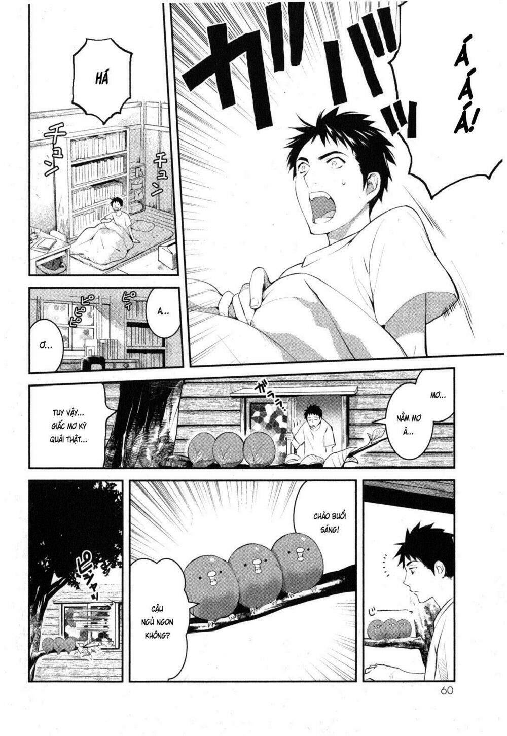 youkai apartment no yuuga na nichijou chapter 1 66