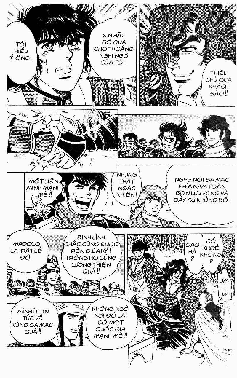 haou densetsu takeru chapter 72 14