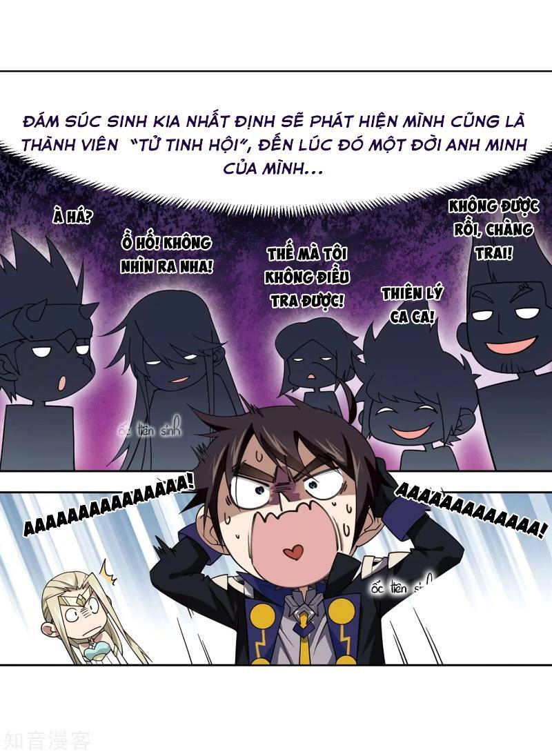 võng du chi cận chiến pháp sư chapter 231 8