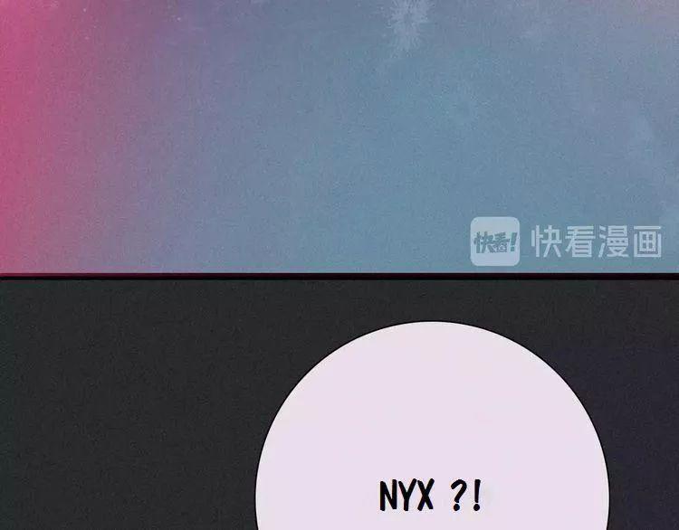 đêm tối chốn này chapter 42 34