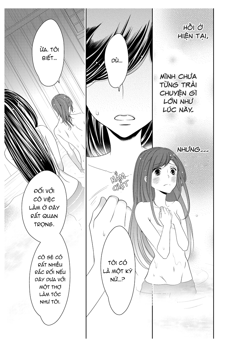 scattered courtesan chapter 2.2 13