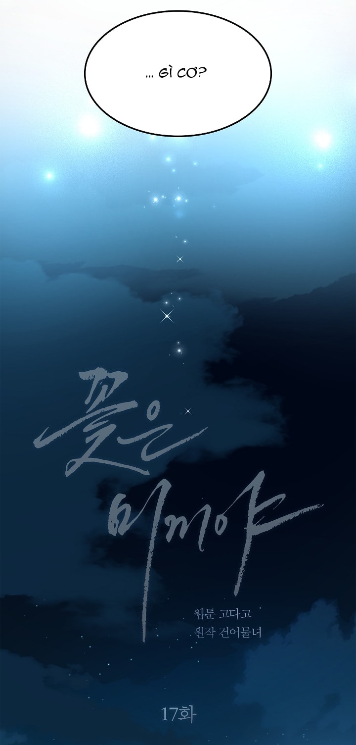 [18+] hoa là mồi nhử chapter 17.1 8