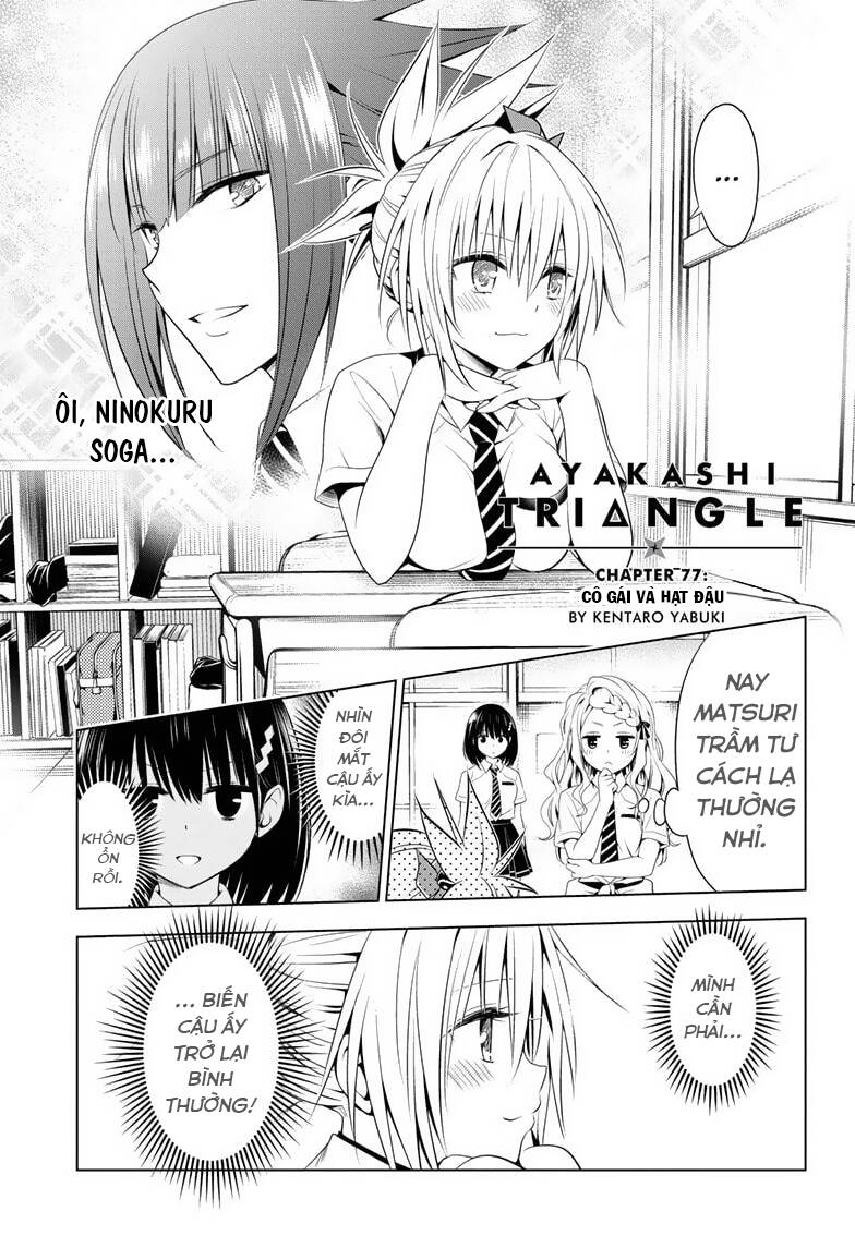 Ayakashi Triangle Chapter 77 - Trang 2