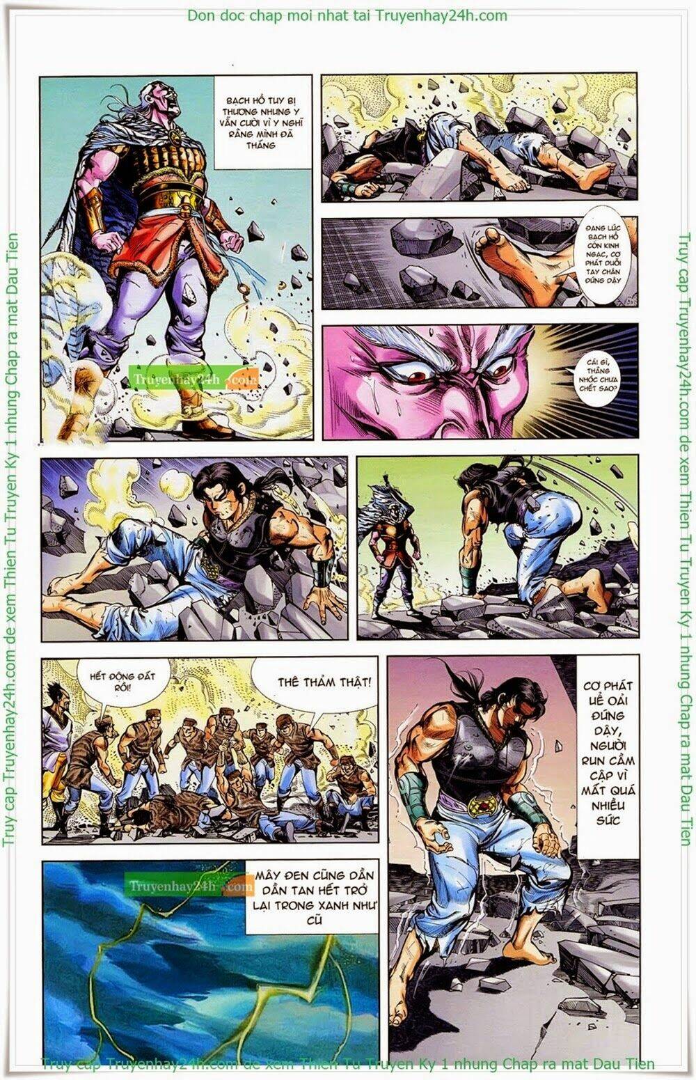 thiên tử truyền kỳ 1 - cơ phát khai chu bản chapter 37 16
